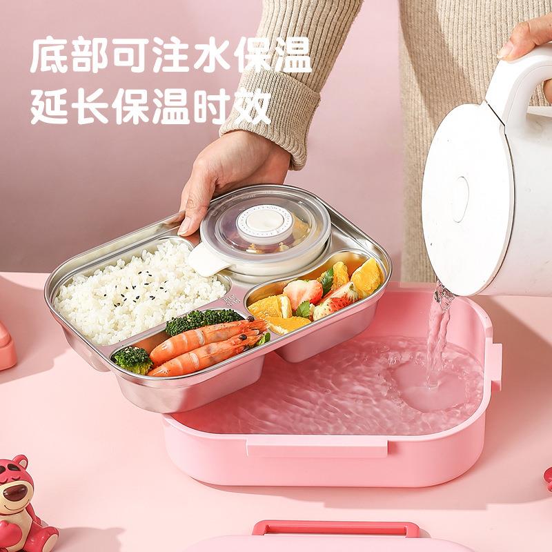 草莓熊16L不锈钢保温饭盒一童年当级女孩小学生专用儿3分格便无品