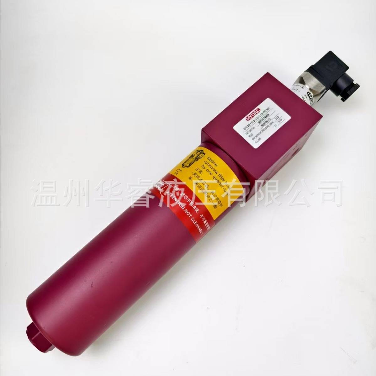 替代进口贺德克DFZ高压过滤器DF20N110QC10C1.0