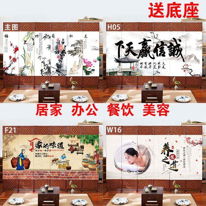 中式屏风隔断墙客折B屏卧室厅遮985挡家用简约室现代办公折叠移动