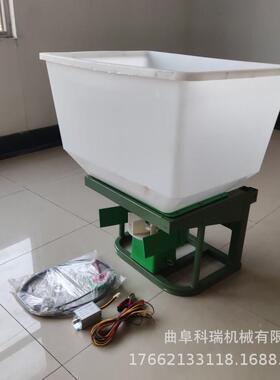 12公斤电动撒肥拖机拉0机前置施肥机科农用机械95472瑞撒化肥机