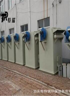 HMC系列脉单机袋式除尘器长布袋除冲器尘家具厂气MKI箱分室除尘器