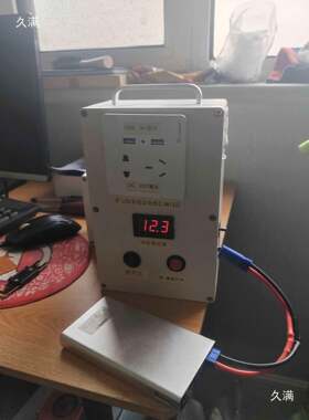 汽车启动电源手摇发电机搭电宝户外备用电源太阳能220伏抗震救灾
