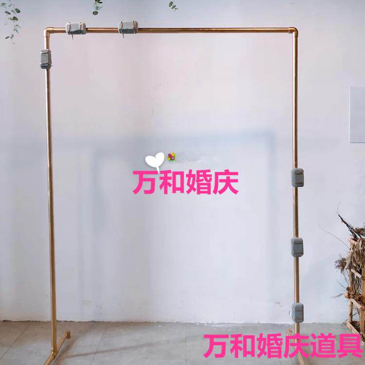 婚庆道具舞台背景架背景铁艺装饰花架金色婚礼方形拱门架子