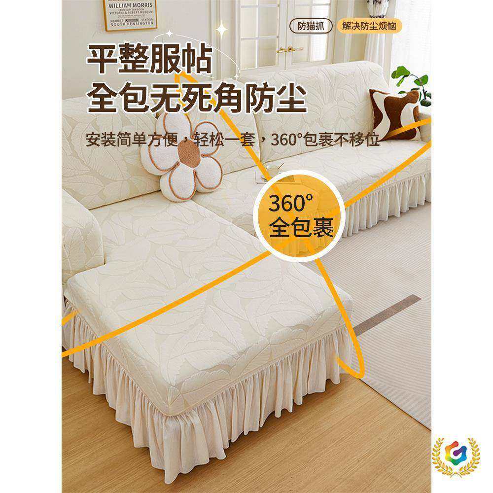 ?02沙5新款四季通用发罩全包卍无品牌/能贵妃组合单个沙发套弹2力