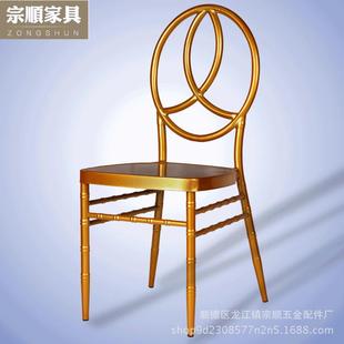 厂背金属圆餐椅椅现代风家50155格竹节椅酒店餐椅婚礼礼堂子