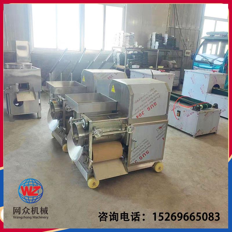 肉采肉商用鱼肉分机机全自动XOF不锈钢离鱼肉鱼刺骨分离机采肉鱼