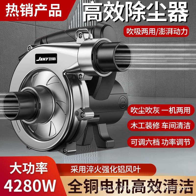 吸劲开槽机吸尘器LBF大功率工业除尘器木工刨墙机磨机布袋脉吹两