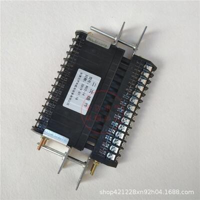 低T压开关配电柜抽屉主电路1二次接MKY插件插头座RC2()-14820