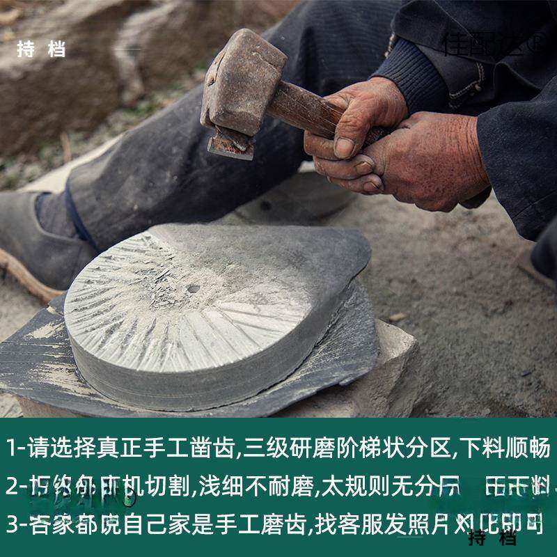 家石磨用小型磨盘hEnENaWm老青石幼儿园手工推电动便商豆用轻肠粉