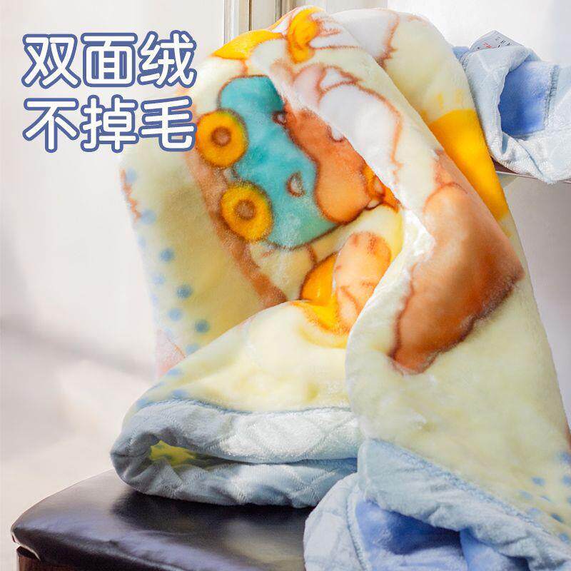 童被儿童毛毯盖毯加厚幼儿园学校小学生午睡小毛毯云毯秋冬小被子