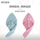 Z密森干发帽女水加厚02F768779J5新款 包头巾洗头擦吸头发2速干Q毛