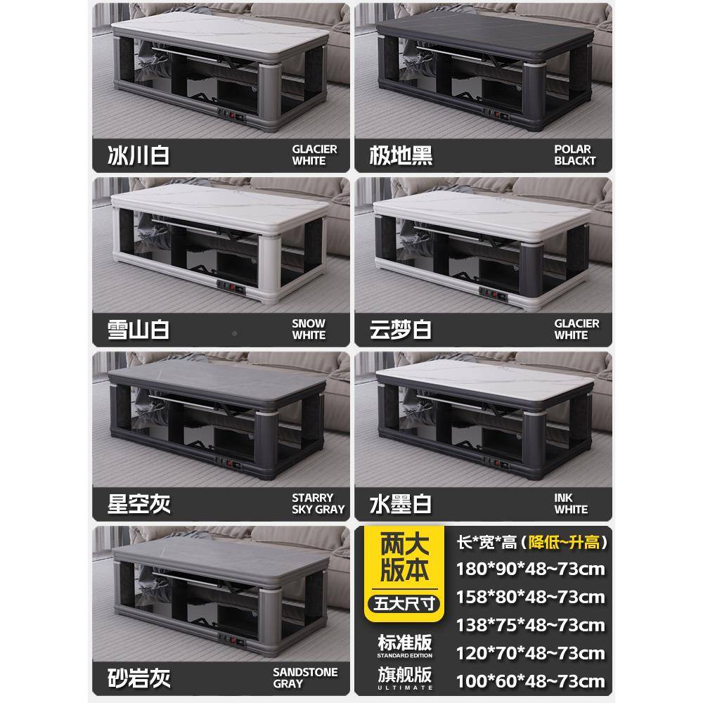 君威降取暖茶火几电暖炉烤桌子客厅家升用IPK电暖桌长方火形烤炉