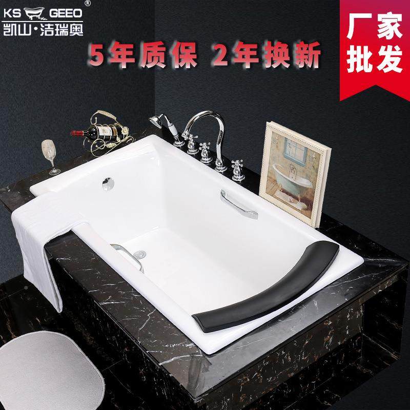 凯山瑞奥科/勒款碧欧芙铸铁浴米1.4缸米MOU嵌入式洁浴缸1.51.6米1