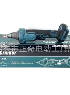 多功能电直磨机多用夹头电磨锂机电动刻打磨棒雕机抛QVB机手持磨