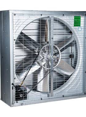 138牧0负型压风机工业厂房畜养BZY殖场矿通风排气场大功率降温