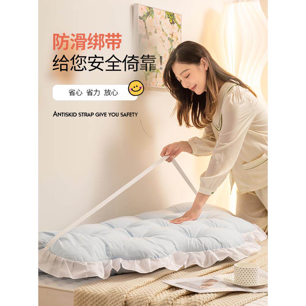 公主风床头垫加大靠69806739枕护靠米腰防撞榻榻软包床上靠背高卧