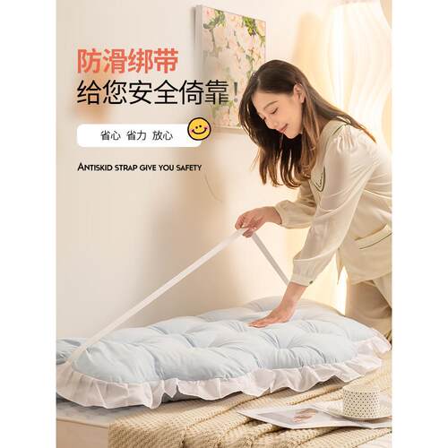 公主风床头垫加大靠69806739枕护靠米腰防撞榻榻软包床上靠背高卧