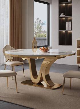 用岩板圆桌椅组合磁现代简约轻奢可伸缩两EYV小家用户型电炉圆形