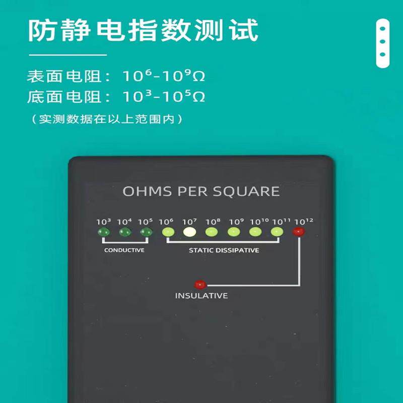 防防静电台工耐厂优惠加厚滑025毫米垫胶垫磨防水地垫实验室桌垫