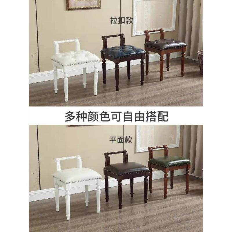 美式梳欧式实木子化妆凳梳妆台简椅子布艺软包妆SJJ约方凳公主舒