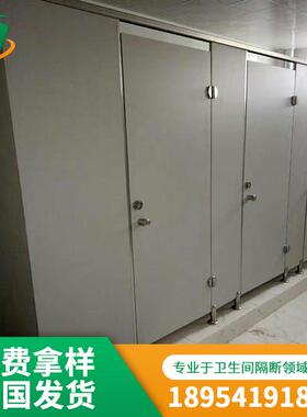 金属蜂窝m钢板8mm2HCF5mm36m1卫生间隔断板