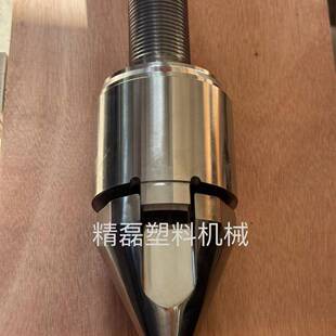 螺杆头三件套注塑机,海天震力劲住友485东华那发东科华佳明雄模
