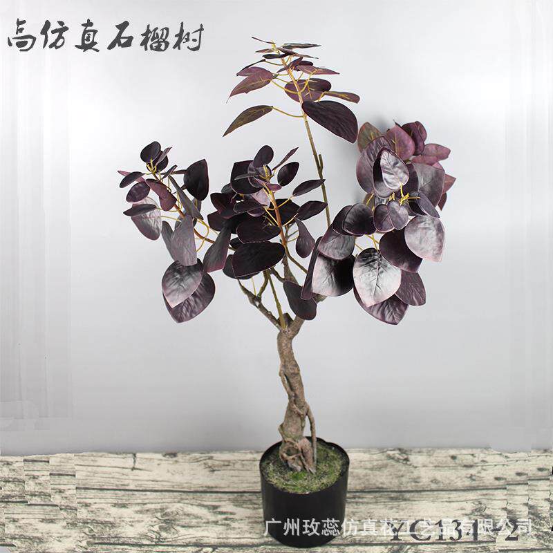 石榴树叶地仿植物子绿植盆落栽摄影道具家真居装饰石134-2榴叶盆
