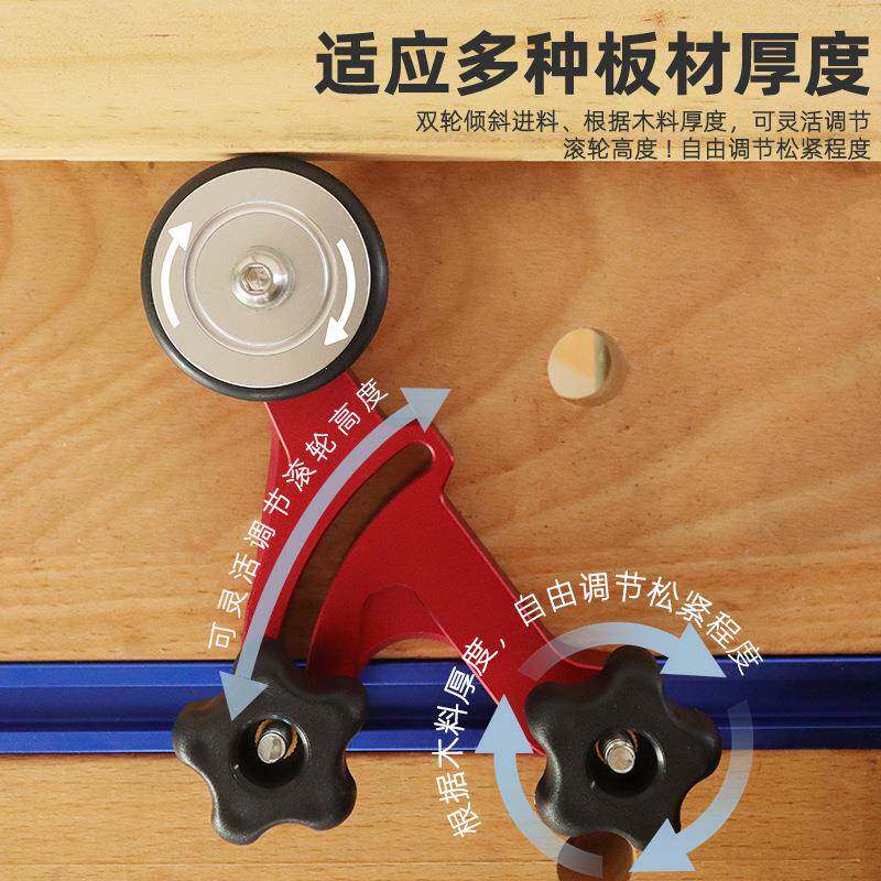 单向木工多能功轴承滚XY-Y003压轮料器倒装雕刻机工单向木台锯压