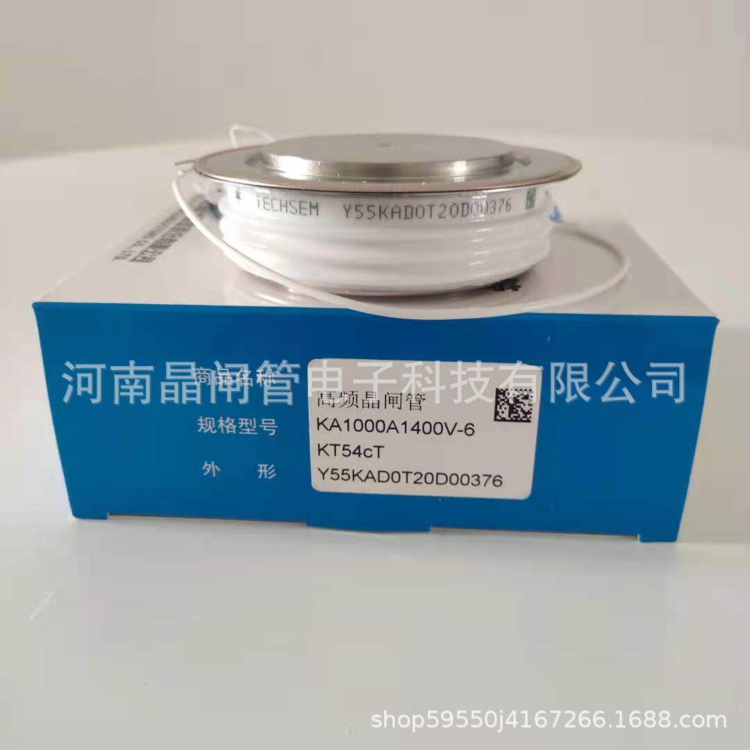 TECHSEM台基可控硅Y5KAD1000A1200V1淬300V5FU1炉400V火高频晶闸