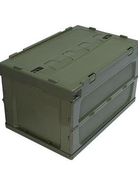 PP新65L带料折叠箱长EXD方形服整理收纳折叠盖箱加厚可折叠塑衣料