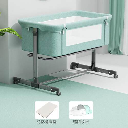 可移动婴儿可折叠高低DYX节拼接床床宝宝调摇大篮床bb床防溢奶多