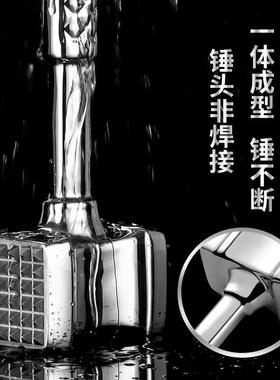 荆允松肉锤3家0商4不锈钢锤肉器用牛排AZF嫩肉敲肉大排锤锤子用