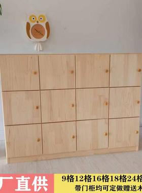 儿园实木柜子22712儿童书包具玩樟子松木带门幼衣帽收柜防火板置