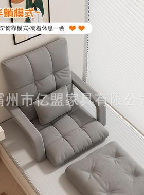 懒人闲发卧室飘窗沙发休沙闲49649椅可躺单人沙阳台榻发榻米休沙
