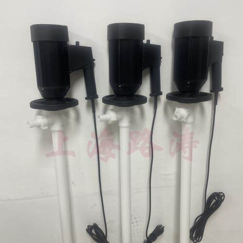 HP-EX2封-V+PPHT-HH700耐酸碱化工桶抽液泵闭隔爆JWD调速插泵油桶