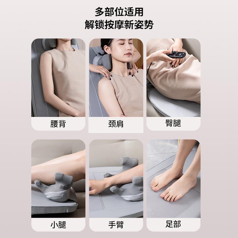 腰背按器摩行靠走按GCM摩垫颈部腰部按摩仪电动背肩颈多功部能按