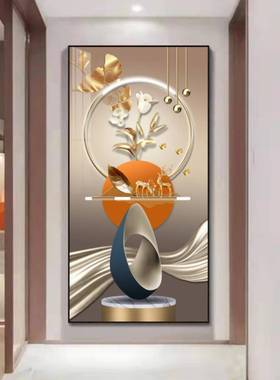 羽毛户入玄CFB关画轻奢走廊气过道挂画现代简麋鹿单幅竖版约大墙