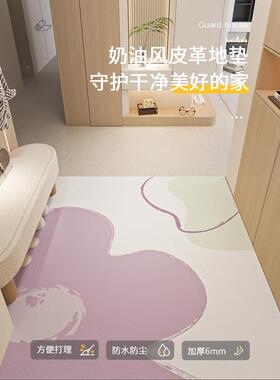 入户门垫门口垫地地垫玄垫关地加厚pvc可裁HH1011-8剪脚现代简约