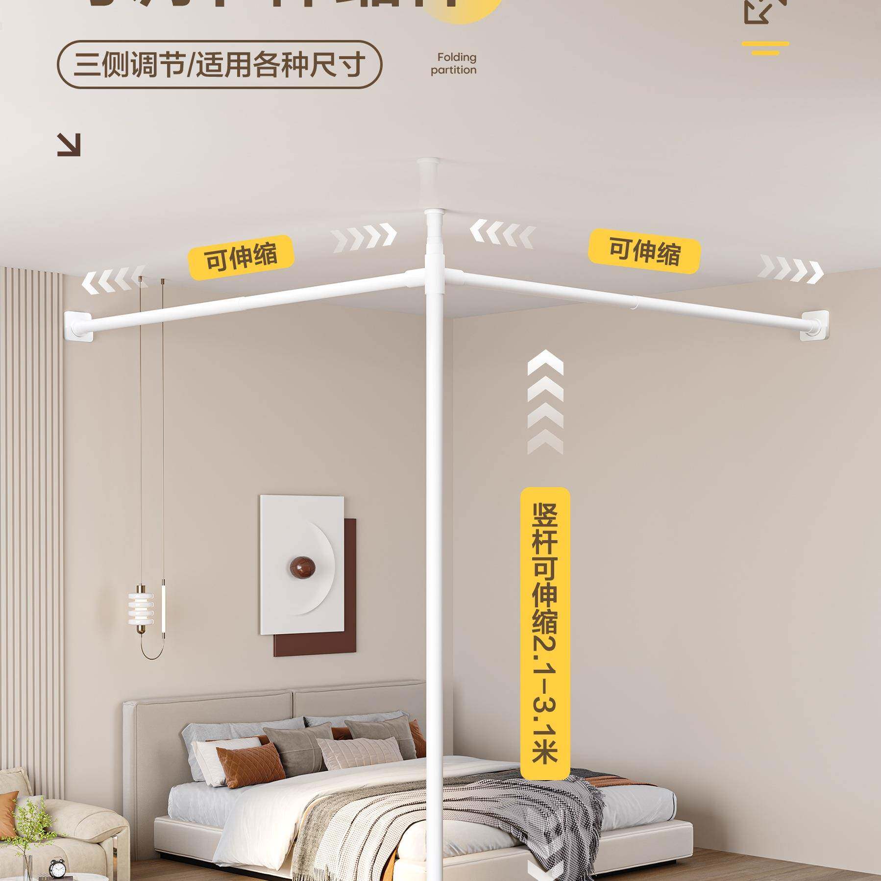 卧室床围挡帘一房变两房出屋F989T79S遮间隔断房折叠帘客厅屏风布