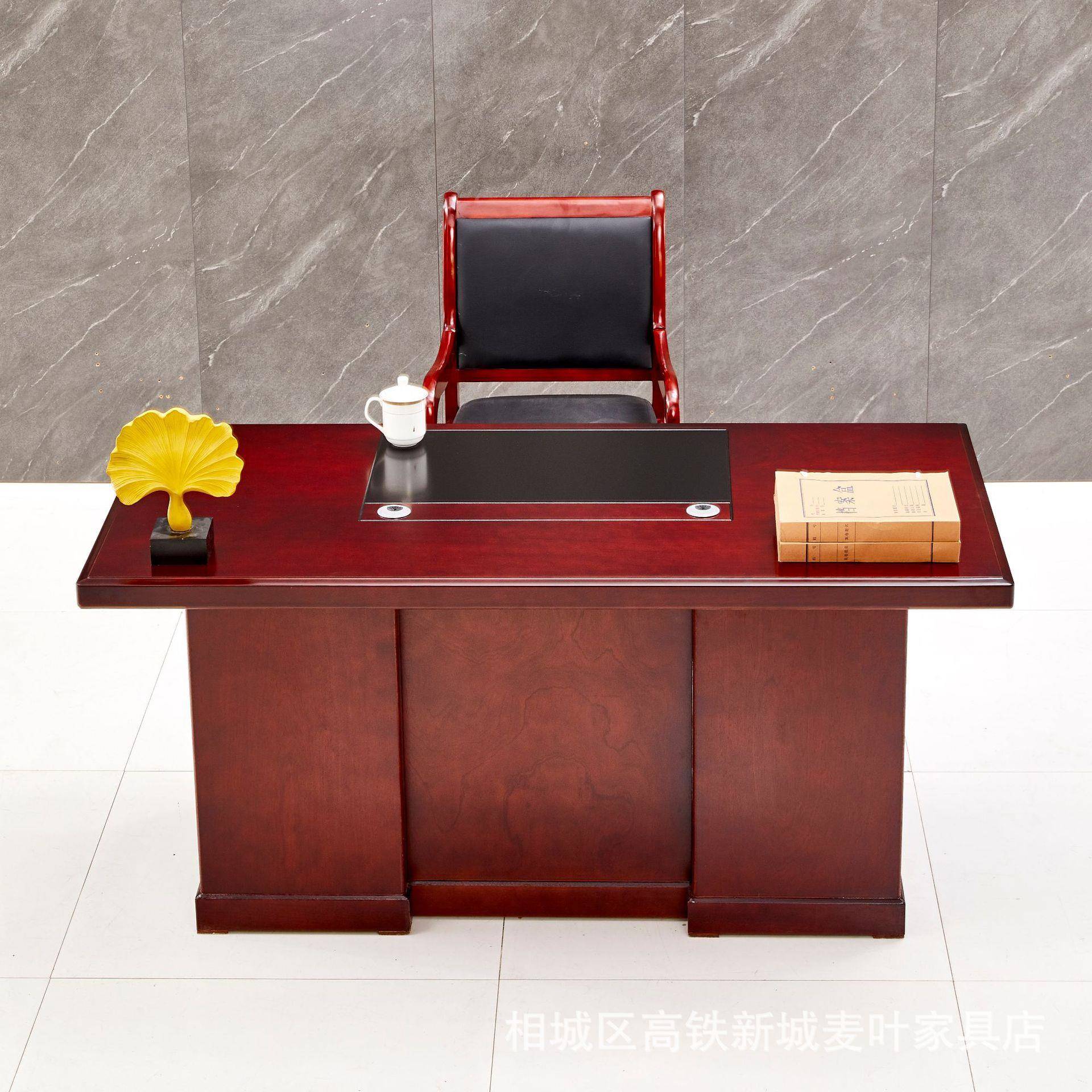 职员办公桌电脑桌漆皮非纸油化单木人1.2AL-627651.4贴1.6米班台