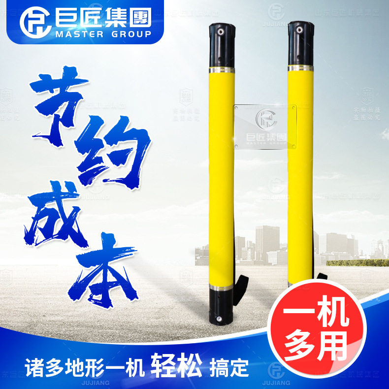 巨匠集团智能成像找水打井仪