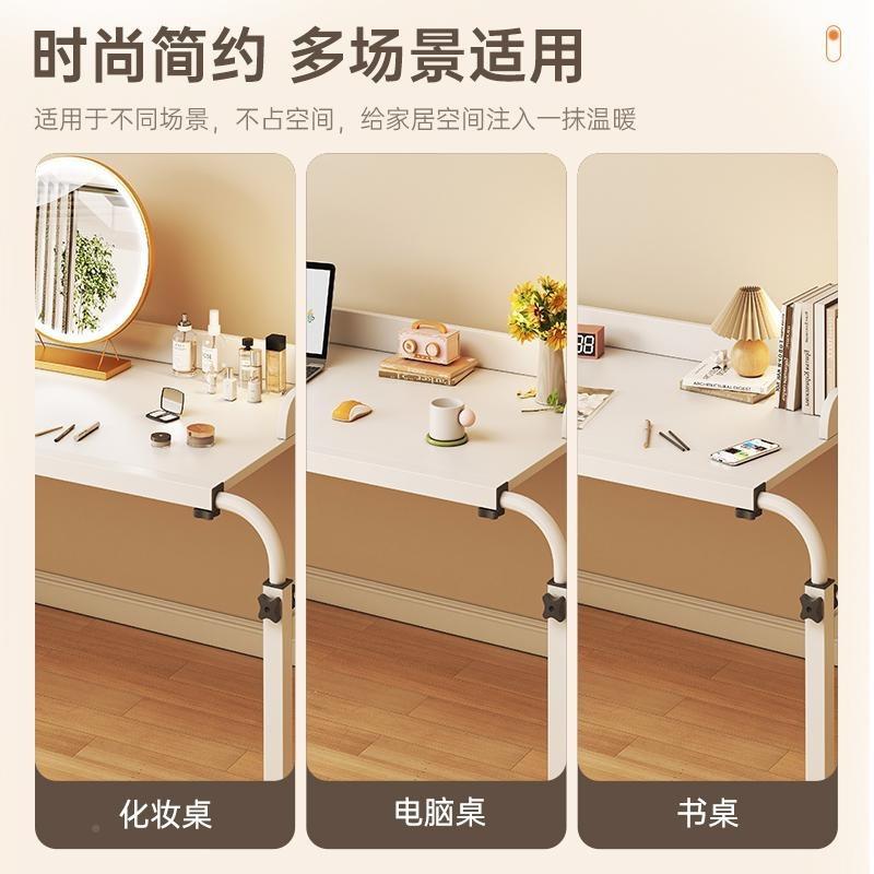 懒升降卧桌室床边跨A777床桌可移动书人桌小桌床尾桌电脑家用子床