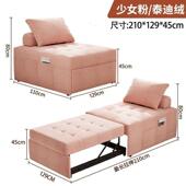 奶风泡芙艺沙发小沙户型客厅DWQ两油用皮艺复布古单人一体伸缩发