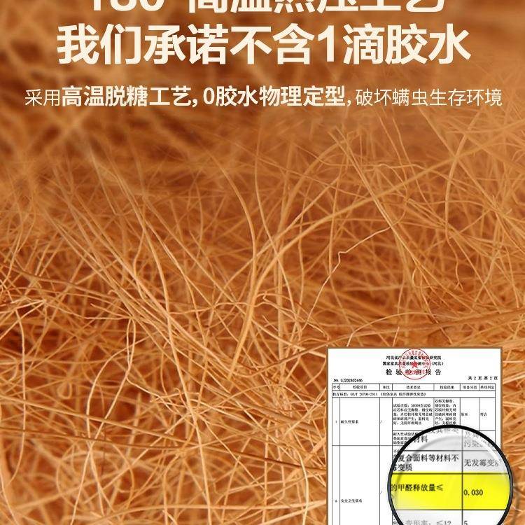 天然椰床垫棕垫1.m.5米硬黄无品牌/麻棕榈乳胶儿童8席梦1思可折叠