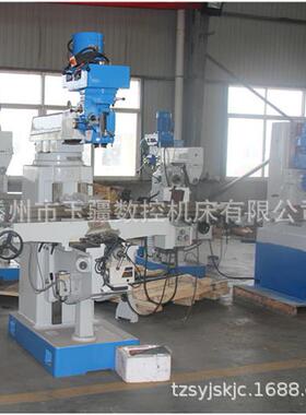 钻铣床Z无品牌/X6350钻C多功通用铣床ZX6350可能做数显6530小型钻