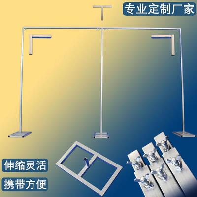 新款婚庆镀TXG锌方管景加厚伸缩杆背婚礼舞台背纱幔布置架景装饰