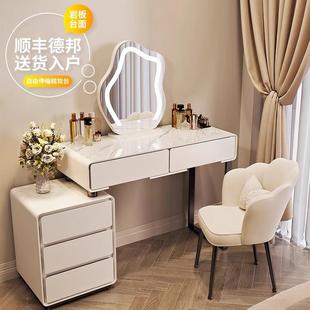 奶风岩梳妆台DZU卧室简约现代202妆5新款 板轻奢小户油型化桌斗柜