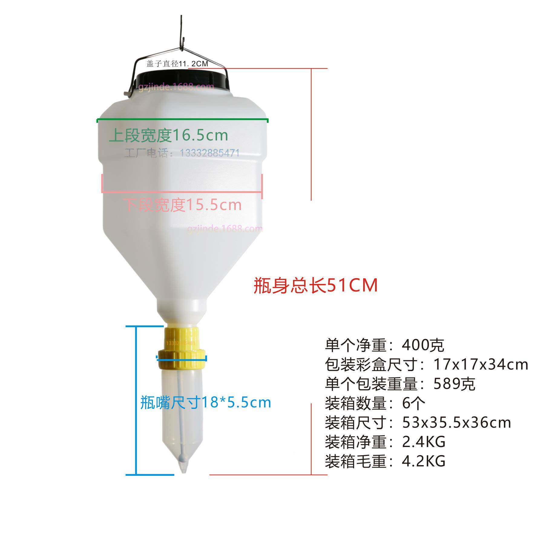 悬HSB5挂式挤瓶倒立番酱汁泵悬挂倒立式酱壶汁挤酱瓶沙茄拉酱瓶
