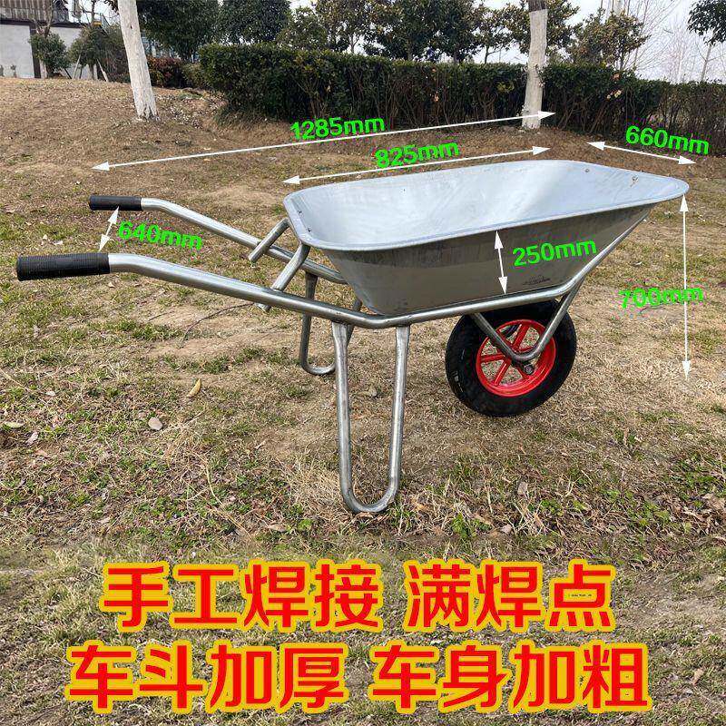 加推独轮车农用小车斗车劳车花动艺果园用车198工地推拉厚西瓜手