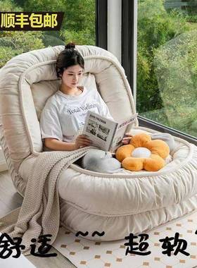 人狗窝懒人沙发睡可可躺阳台单人巨QCF大榻榻网红卧米室房间小沙